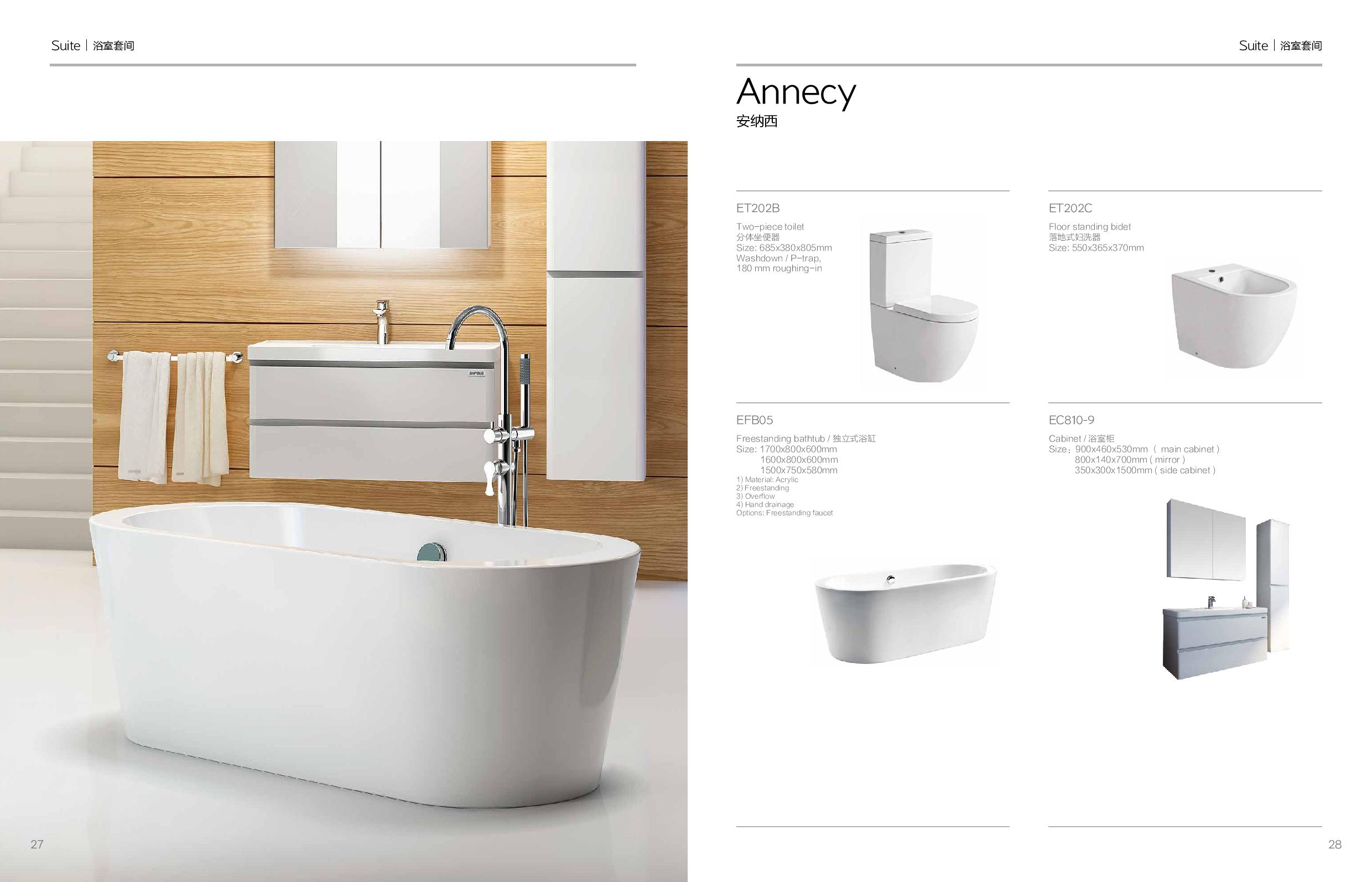 CABINET TOILET BASIN SHOWER SCREEN EM Page 008